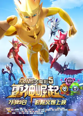 伊人久久综合影院